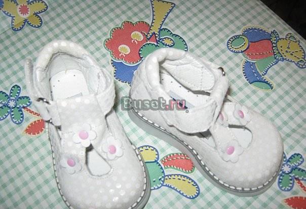 Туфли на девочку для первых шагов Москва