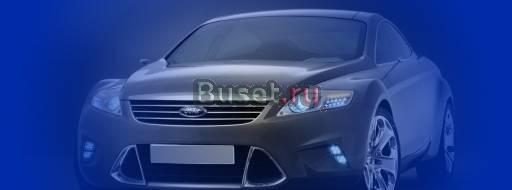 Такси волгоград спринт Волгоград