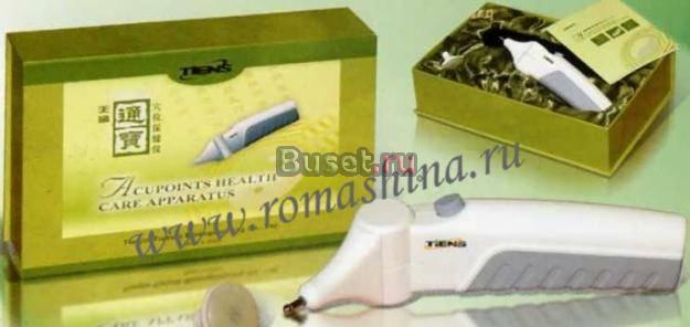 Массажер для электронной аккупунктуры Санкт-Петербург