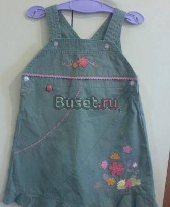 Большой пакет хороших вещей 92-98 Москва