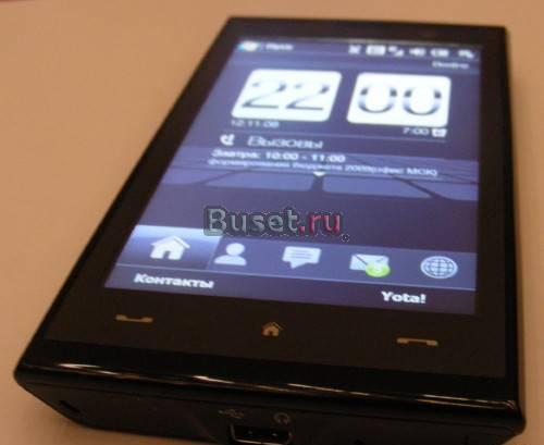 HTC 4G yota Москва