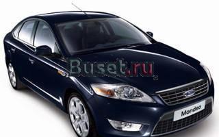 Такси Волгоград Волгоград