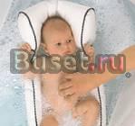 Матрасик Easy Bath для купания Москва