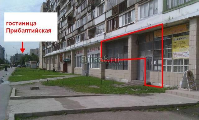 Нежилое помещение под торговлю, услуги, офис от со Санкт-Петербург