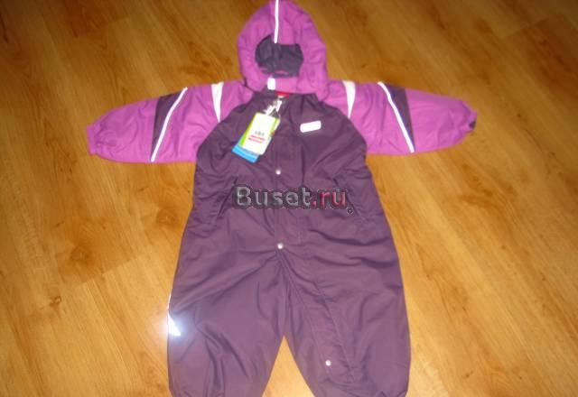 Новые комбезы рейма Москва