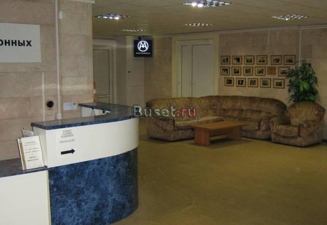 Аренда офиса Москва