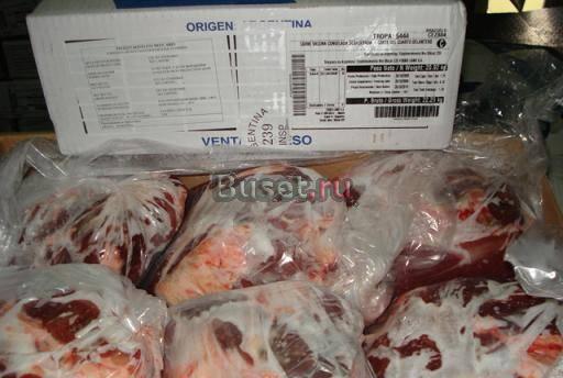 Предлагаем  мясо говядина ,свинина Москва