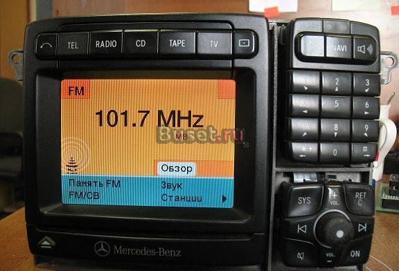 Comand W220 2.5 Москва