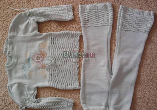 Пакет вещей для девочки Москва