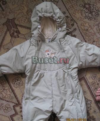 Комбез на весну и осеньдля девочек и мальчиков Москва