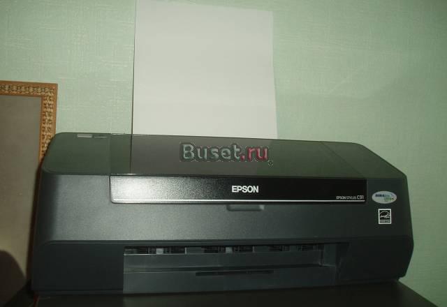 Принтер epson Санкт-Петербург