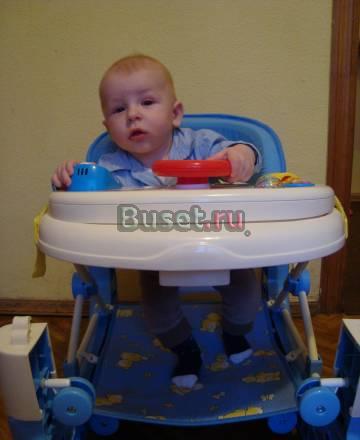 Продаю ходунки-качалка carrouser Ивантеевка