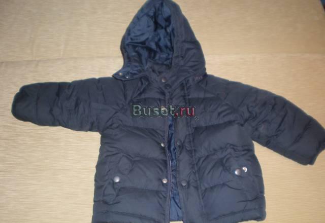 Детская пуховая куртка "prenatal" Москва