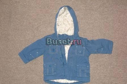 Демисезонная куртка Mothercare Москва