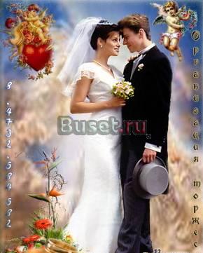 Свадьбы, корпоративы, детские праздники Воронеж