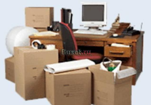 Офисный переезд. Опытные грузчики Санкт-Петербург