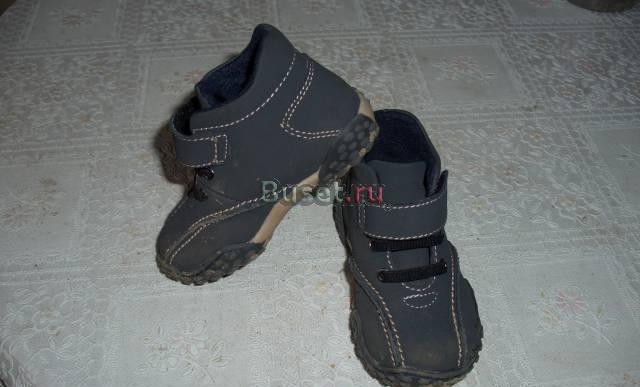 Продаю осенние и зимние ботиночки 22 размера Санкт-Петербург