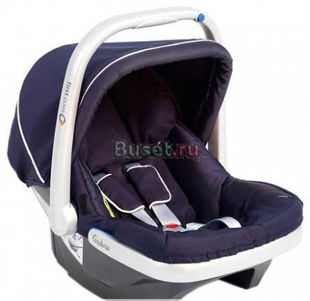 Автокресло Emmaljunga First Class 0+б/у 4мес Москва