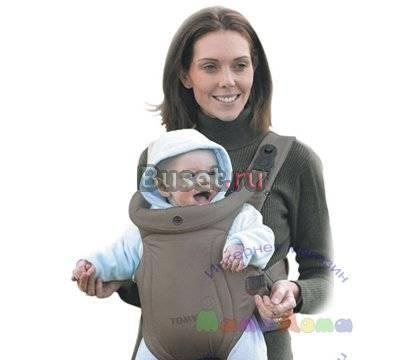 Tomy Freestyle Classic Москва