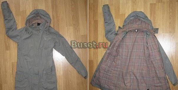 Пальто DC Москва