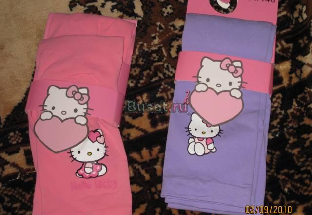Леггинсы Hello, Kitty р.134-146 Москва