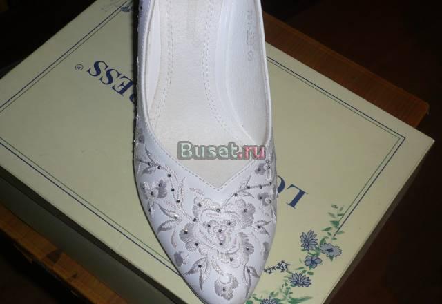 Туфли свадебные Москва