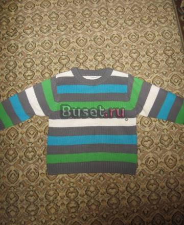 Джемпер Москва