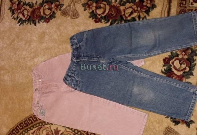 Джинсы Санкт-Петербург