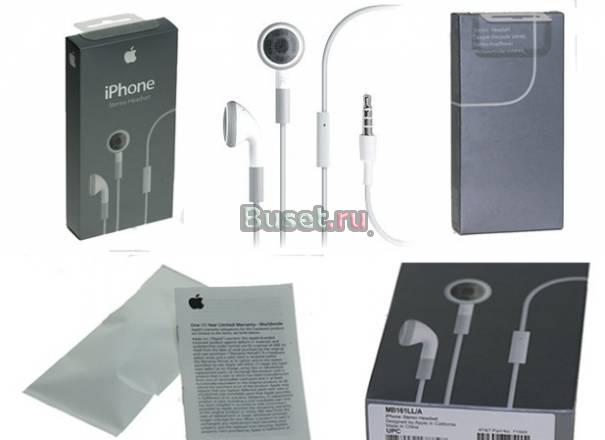 Наушники на Iphone Москва
