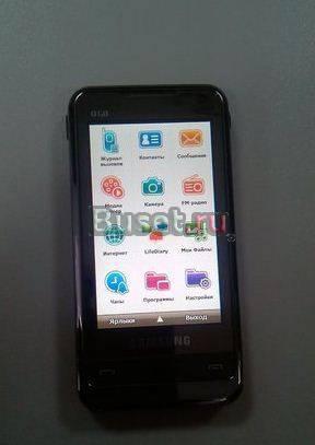 Samsung I900 8 gb Москва