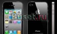 IPhone 4G G10 - отличный русский язык Санкт-Петербург