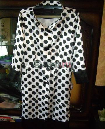 Платье-кардиган Москва