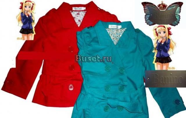 Ветровка для девочек Москва