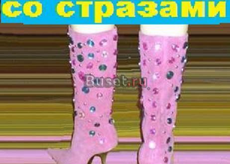 Сапоги со стразами (натуральная замша)новые 35-36р Москва