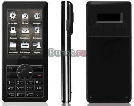 BBK K-320 Санкт-Петербург