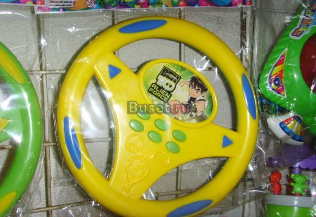 Разные игрушки Москва