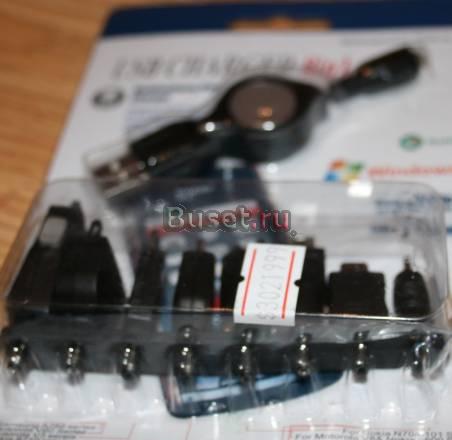 USB зарядник 8 в 1 Воронеж