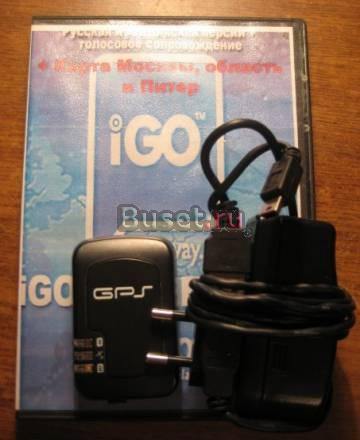 Продаю модуль GPS Москва