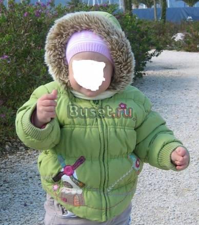 Зимняя куртка Next  на 1-1,5 года Москва