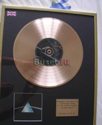 Pink Floyd золотой диск Москва