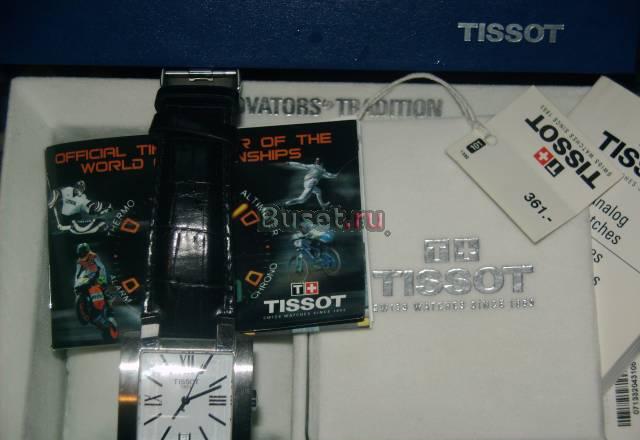 Часы "tissot" Санкт-Петербург