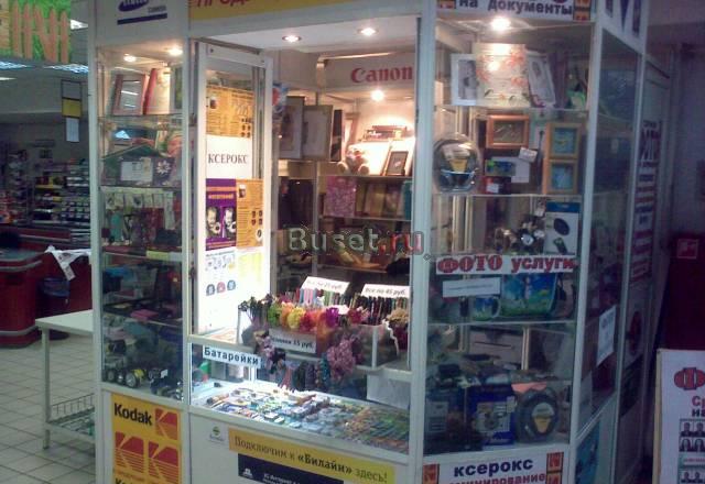 Готовый бизнес фотокиоск Москва