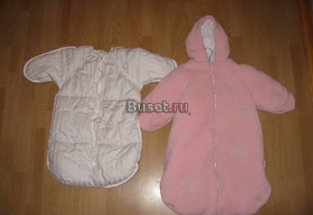 Конверт Санкт-Петербург