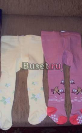 Колготки Москва