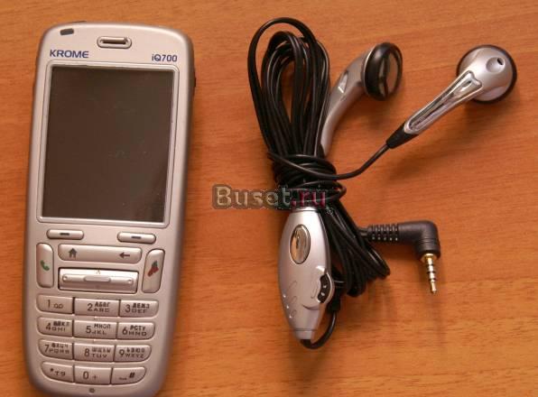 Krome iQ700 (Qtek 8010, I-Mate SP3) Москва