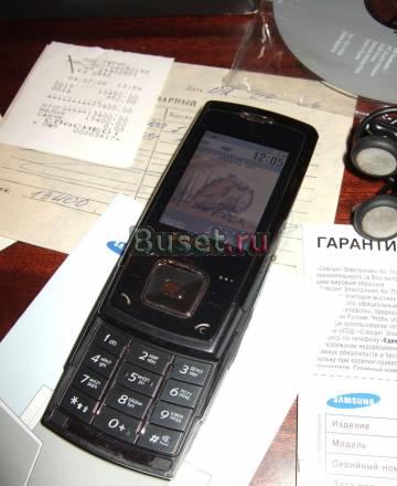 Samsung SGH-E900 Phantom за 1800 руб Москва