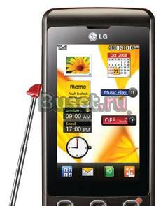Продаю телефон LG KP500 Москва