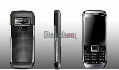 Новый Nokia TV+FM+ 2sim E71i Москва
