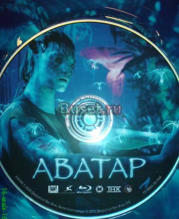 Blu-ray Disc Москва