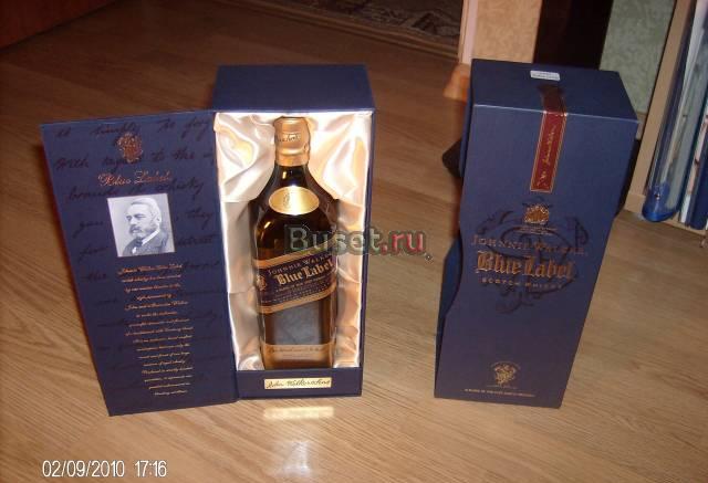 Blue Label виски 6000 руб Москва